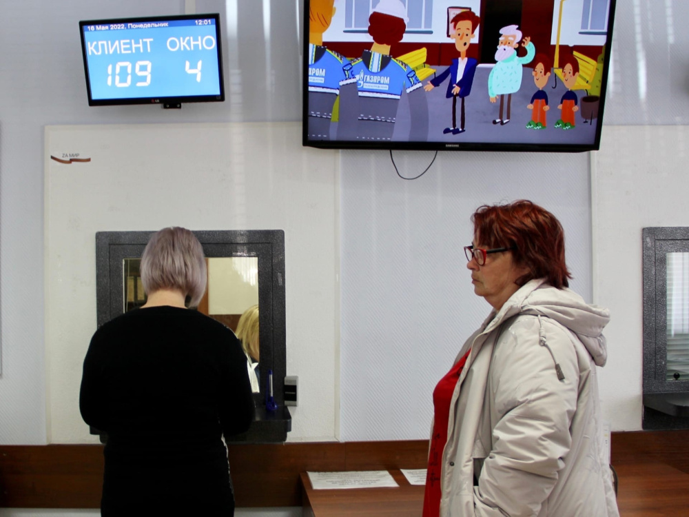 «Газпром газораспределение Белгород» информирует о режиме работы клиентских центров в праздничные дни
